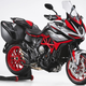 Illustration for article titled MV Agusta Still Loves Sport Touring And Its New Turismo Veloce Is Here To Prove It